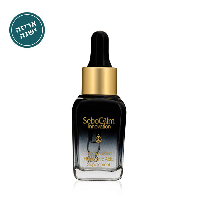 חומצה היאלורונית