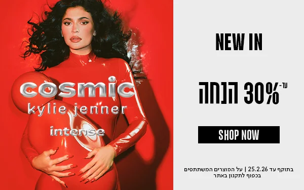 עד_35%_הנחה_חדש