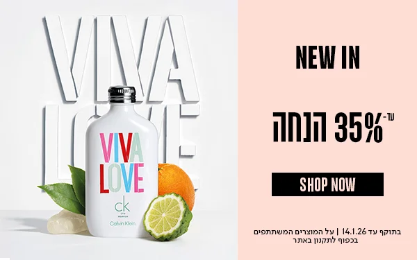 עד_30%_הנחה_חדש