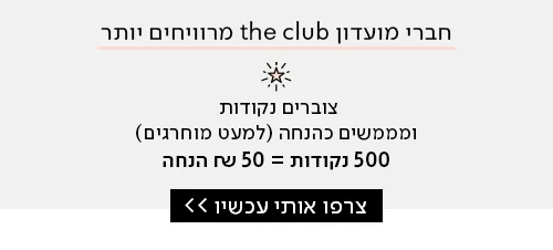 SC-footer-banner