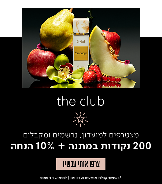 individual-homepage-club-guest