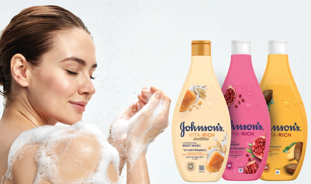 JOHNSONS