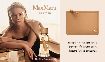 MAX MARA