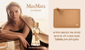 MAX MARA