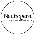 NEUTROGENA