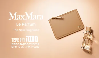 בשמים לנשים